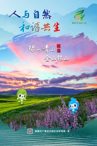 f88eee2f19a416eb3b371f37c8d80e9