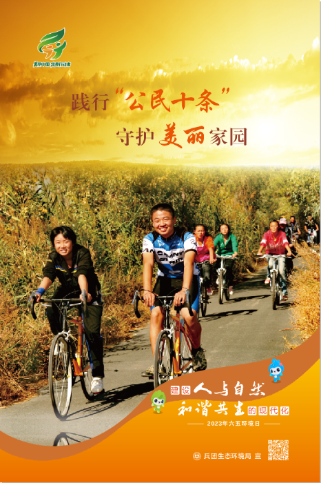 圖5